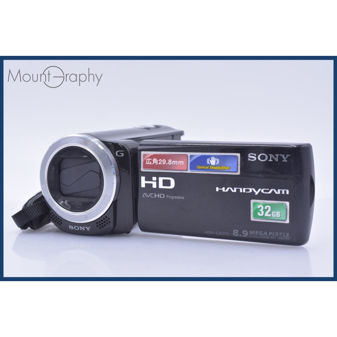 動作保証】 ソニー SONY HANDYCAM HDR-CX270V 30x 同梱無料 #mj9019の