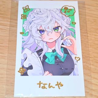 BLEACH SOUL CARD BATTLE ネリエルの通販 by ふ ぬ も と's shop｜ラクマ