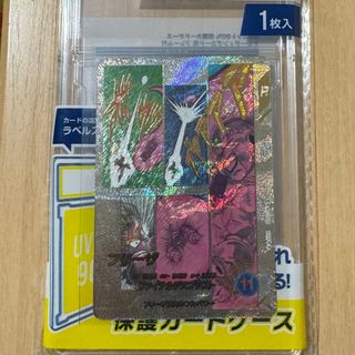 這いよれ! ニャル子さん あなたの隣に這いよるニャル子 混沌 サイン