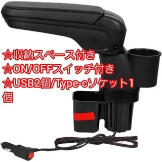 日産純正オプション リアカーテン Y31 セドリック グロリア シーマの