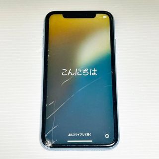 iPhone - iPhone 8 SIMフリー 64GB ブラックの通販 by rui's shop