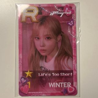 aespa - aespa ウィンター うちわの通販 by 𝔻𝕒𝕝𝕣𝕚𝕞｜エスパなら