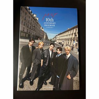 MILK - M!LK 曽野舜太 タオルの通販 by S.'s shop｜ミルクならラクマ