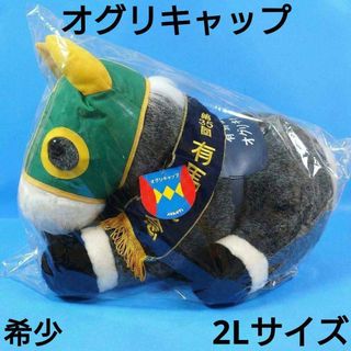 ファービー2 シュガースノー 緑目の通販 by robin｜ラクマ