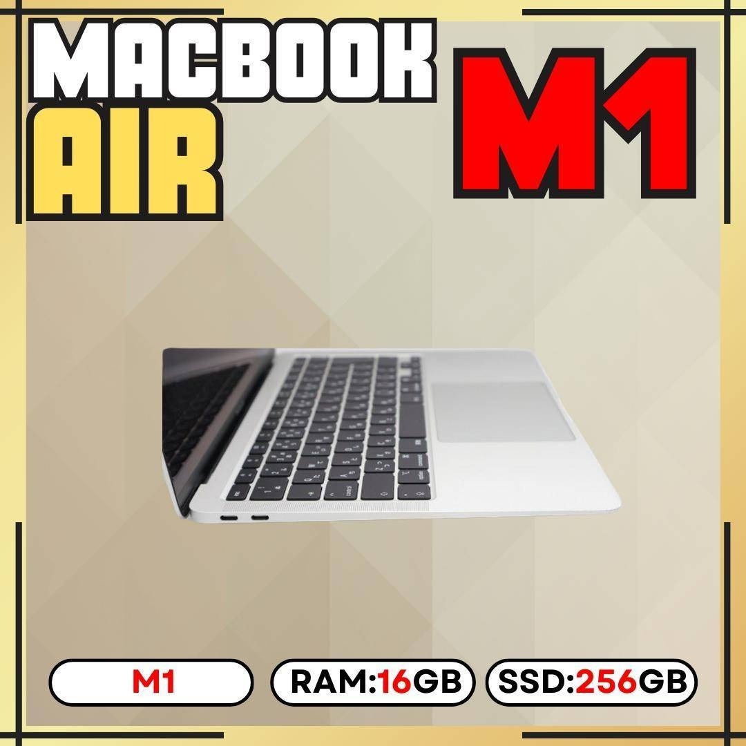 Apple - 【上位カスタム】MacBook AIR M1｜16GB｜256GB 87%の通販 by