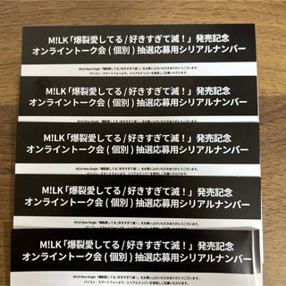 ICEx 変顔トート トートバッグの通販 by ✩'s shop｜ラクマ