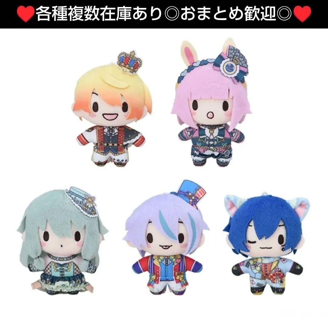 ♥鳳えむ♥プロセカ feat.初音ミク ふわぷちマスコット ぬいぐるみの