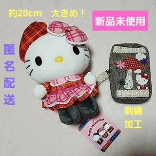 ハローキティ - ご当地キティ チャーム（鳥取限定・梨）の通販 by かめ