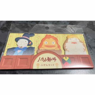 ジブリ - 【希少】天空の城ラピュタ 万年カレンダー ロボット兵の通販