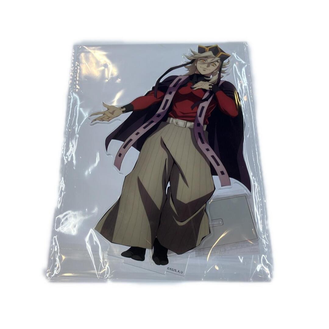 美品 アニプレックス 鬼滅の刃 無限城編 童磨 ビッグアクリルスタンド