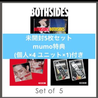 RIIZE lucky 初回生産限定盤B ソンチャン トレカの通販 by bini｜ラクマ