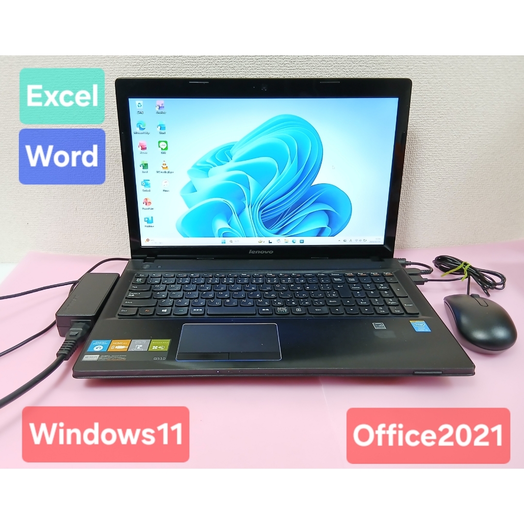 Lenovo - レノボ ノートPC Windows11 Office2021 エクセル ワードの