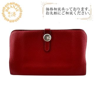 お値下げ】皇居 長財布 ピンクの通販 by ひまわり's shop｜ラクマ