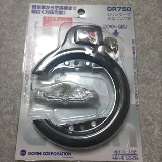 コストコ - ハイパーゴーゴー 子ども用電動乗用 バイク コストコ