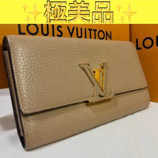 お値下げ】皇居 長財布 ピンクの通販 by ひまわり's shop｜ラクマ