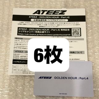 平野紫耀サインボール【早い者勝ち】の通販 by まみ's shop｜ラクマ