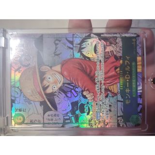 ピカチュウ [イラストレーションコンテスト2024] 242/SV-P (PSA10