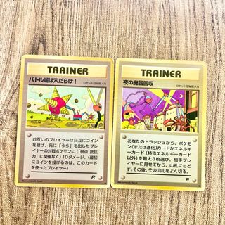 ポケモン - ポケカ PSA10 ヒビキのバクフーン sv9a 070/063 ARの通販