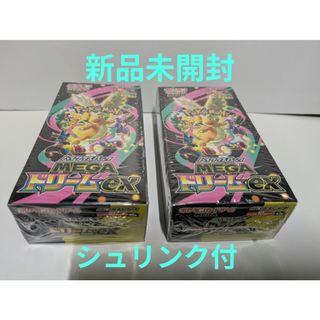 遊戯王 サイバネティックレボリューション 未開封BOXの通販 by リョウ