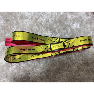 超特急タクヤアイマスク の通販 by ♡｜ラクマ