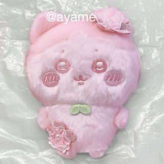 ミャクミャク なりきりクッション ぬいぐるみ 全2種セットの通販 by