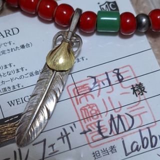 goro's - hosanna ホザーナ クロスネックレス 希少ビーズの通販 by