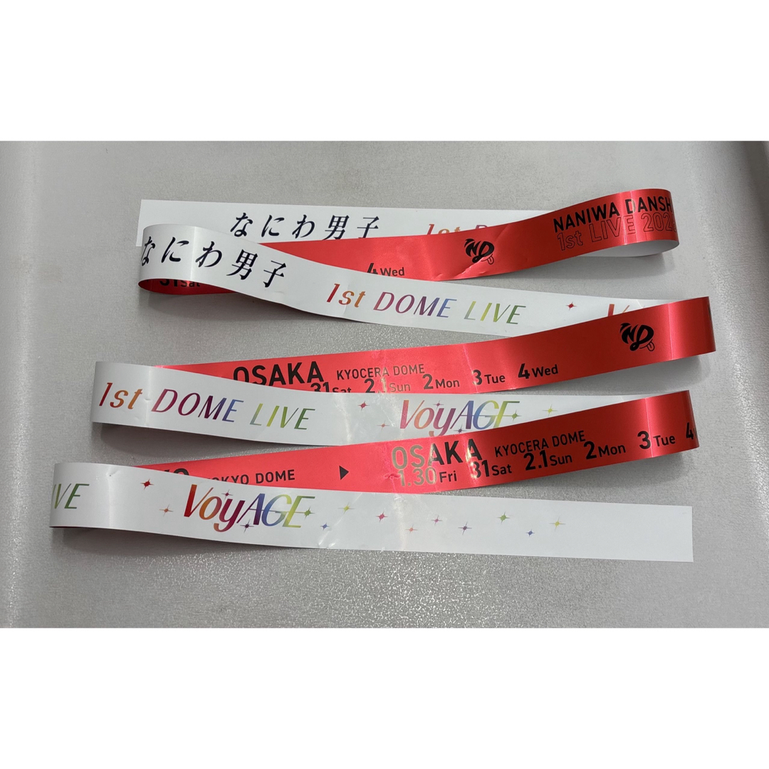 なにわ男子 - 1月12日公演 なにわ男子 銀テープ フル 赤の通販 by さち