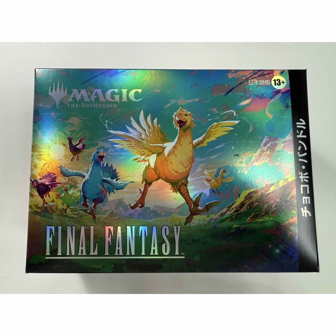 MTG FINAL FANTASY チョコボバンドル 英語版 日本語版 マジック：ザ