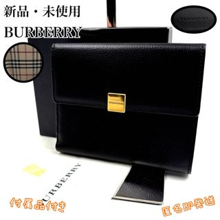 BURBERRY（財布）のフリマアイテム一覧