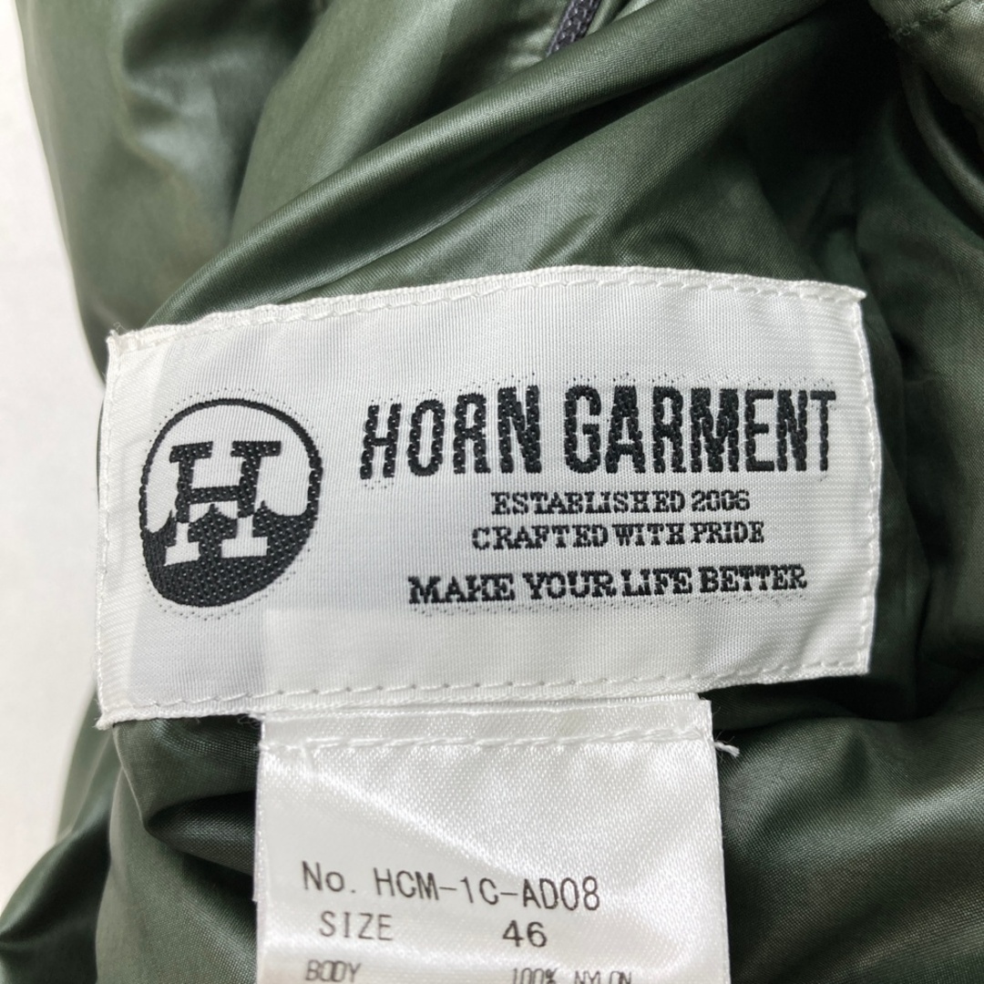 サイズ：46 HORN GMT ホーン ガーメント リバーシブル ダウンベスト