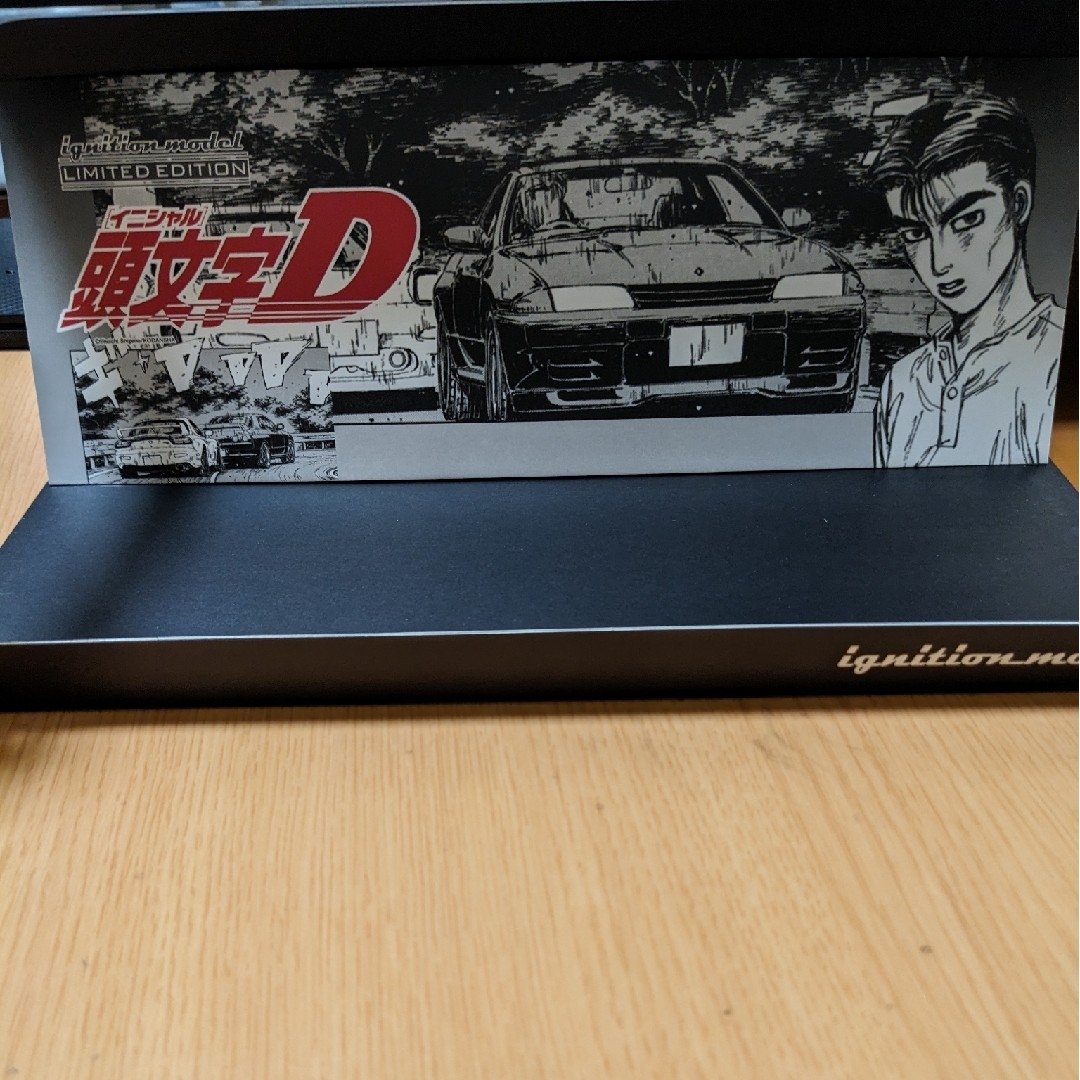 イグニッションモデル1/18 スカイライン GT-R ニスモ 頭文字D(中里毅