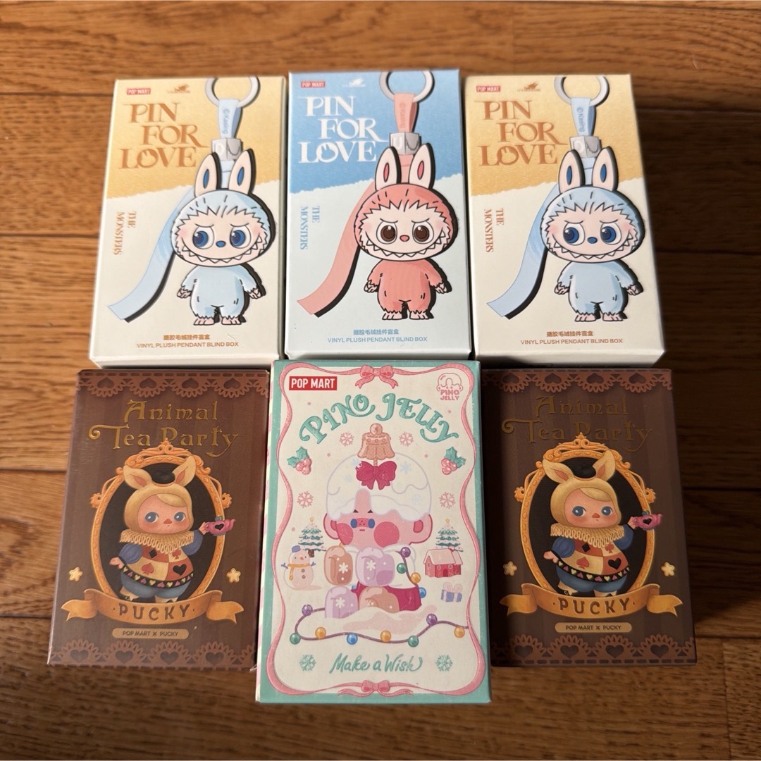 ラブブ PINFORLOVE イニシャルキーホルダー HとYと?の通販 by 703's