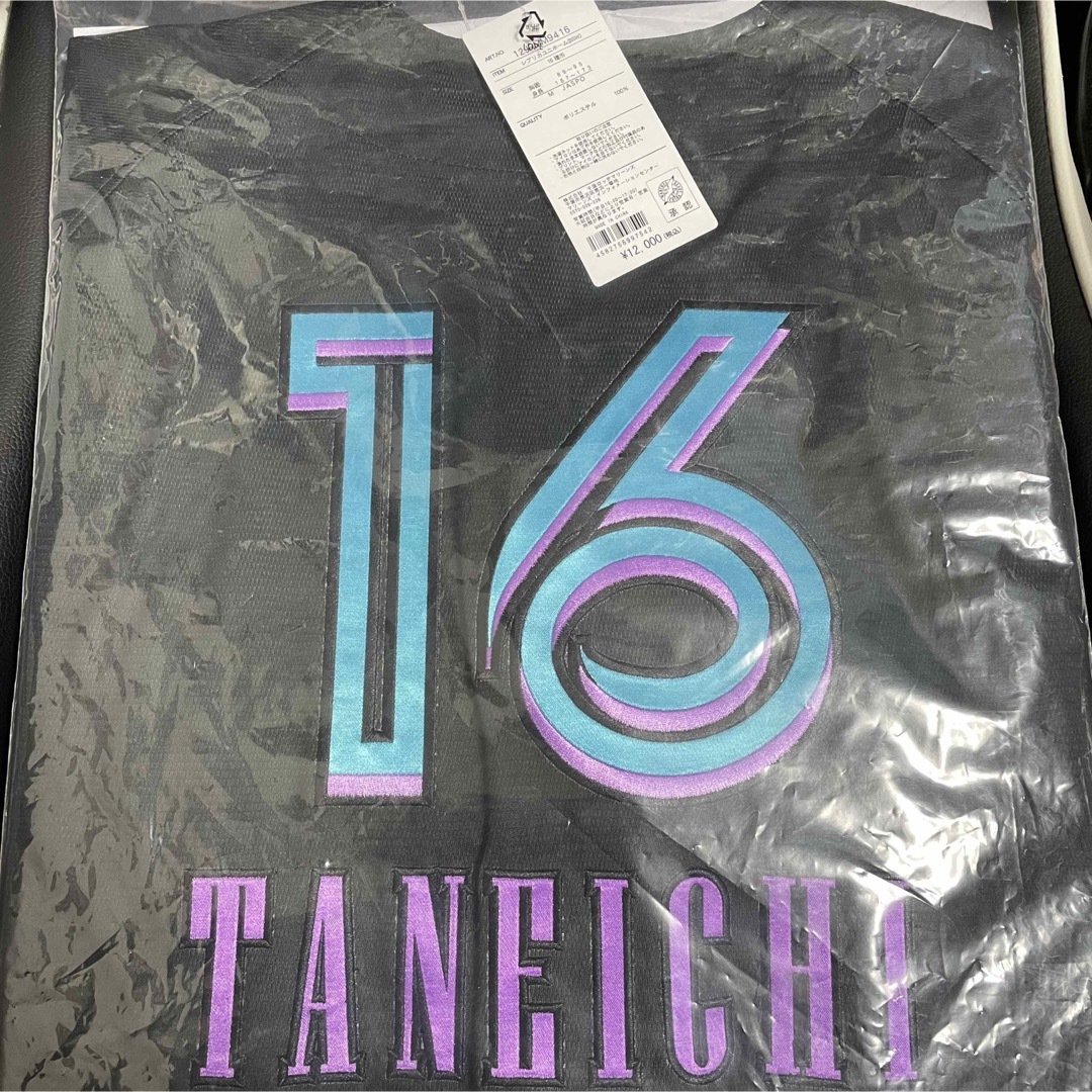 MIZUNO - 千葉ロッテマリーンズ レプリカユニホー厶 BSW 2025 種市篤暉