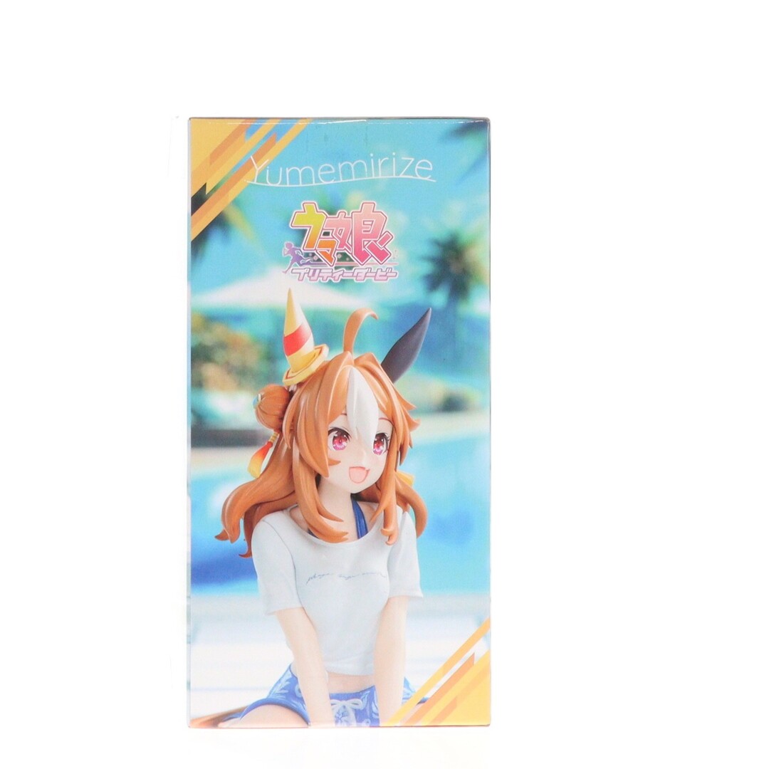 コパノリッキー ウマ娘 プリティーダービー Yumemirize