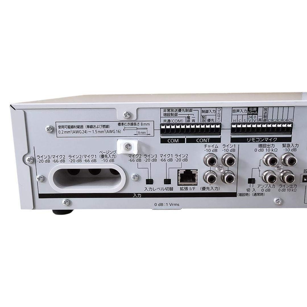 Panasonic - 極美品 Panasonic パナソニック WA-HA061① 卓上型拡声