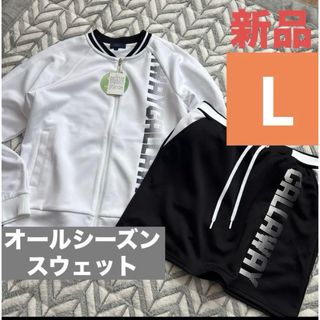 JACK BUNNY!! - 良品Jack Bunny!!4WAYダウンジャケットゴルフメンズ4