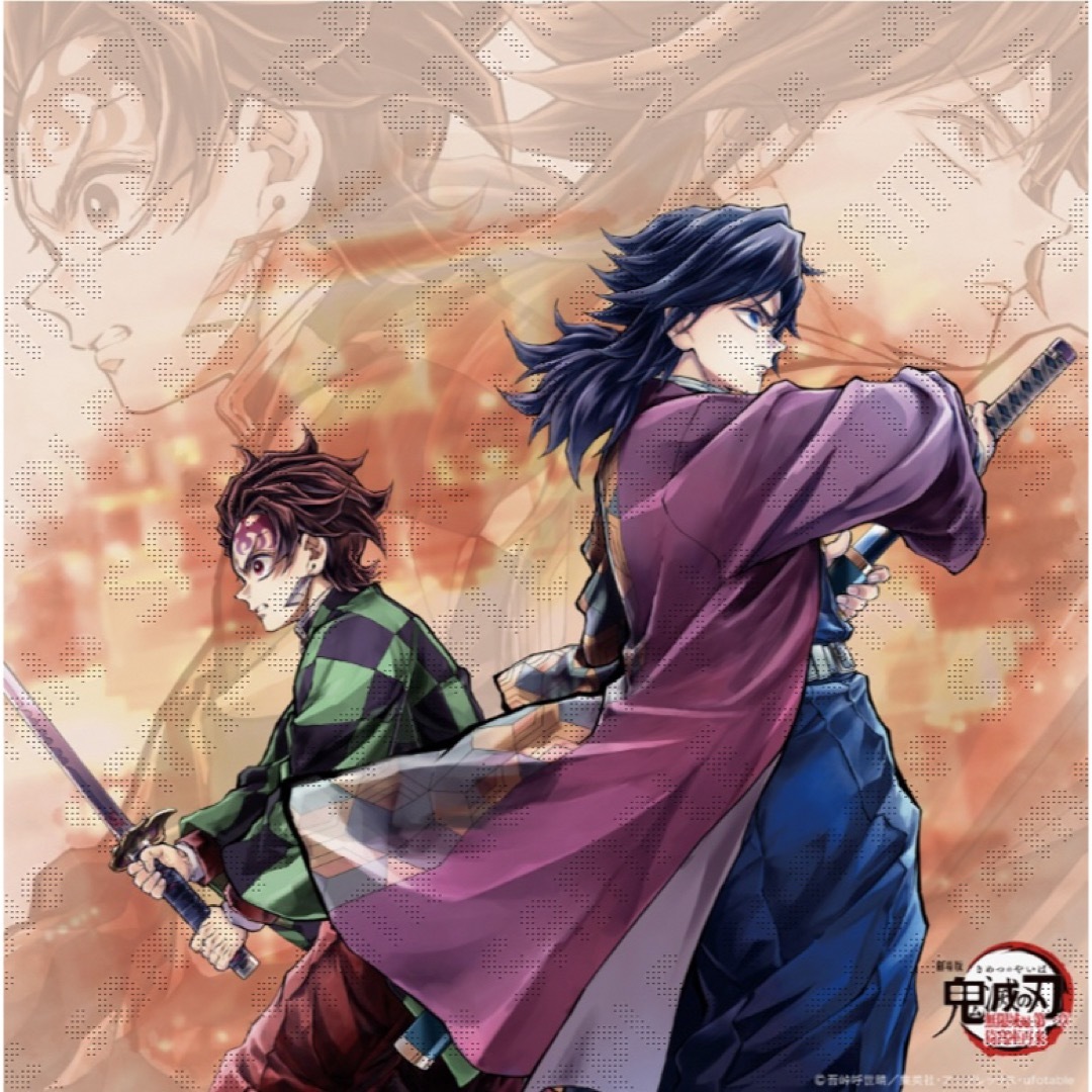 鬼滅の刃 - 鬼滅の刃 描き下ろしイラスト ビッグポスター 炭治郎と義勇