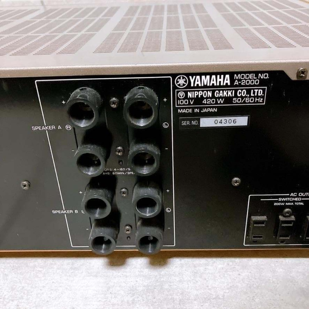 ヤマハ - 【極美品】YAMAHA プリメインアンプ A-2000 木目 名機 動作品