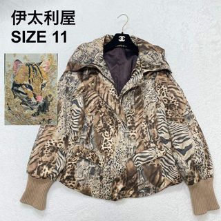 伊太利屋（ダウンジャケット）のフリマアイテム一覧