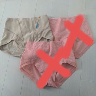 MARUKO - ☆新品・未使用☆マルコ モニター ショーツ&ガードルの通販