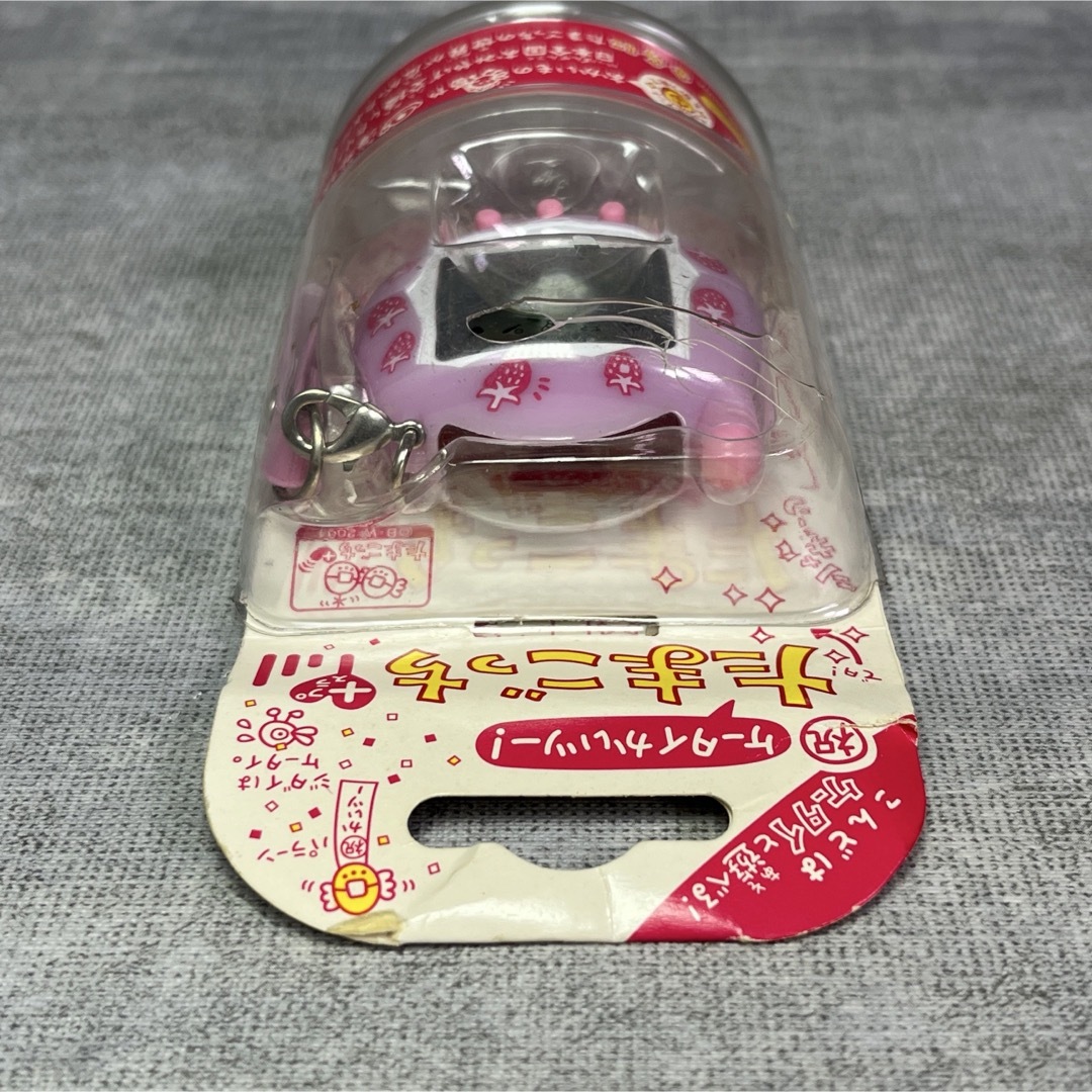 BANDAI - 未開封 祝ケータイかいツー たまごっち＋ たまごっちプラス