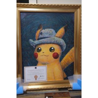 ポケモン - ゴッホxポケモンコラボ 限定商品 ゴッホピカチュウ