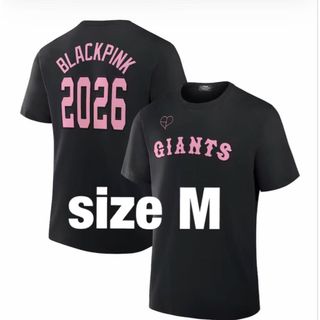 BLACKPINK - Blackpink Born Pinkペンライトカバー リサ PPEUの通販 by