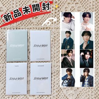 宮舘涼太のフリマアイテム一覧