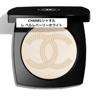 CHANEL - 【CHANEL】サブリマージュ ル コンサントレ ルミエール