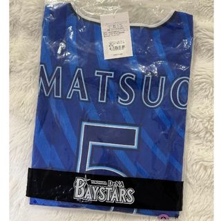 横浜DeNAベイスターズ - 横浜DeNAベイスターズ ビジターユニフォーム