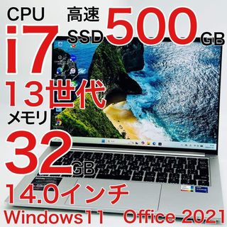 mouse（ノートPC）のフリマアイテム一覧
