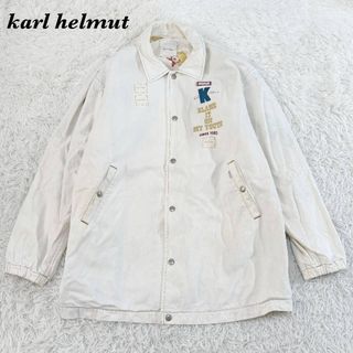 Karl Helmut（ジャケット/アウター）のフリマアイテム一覧