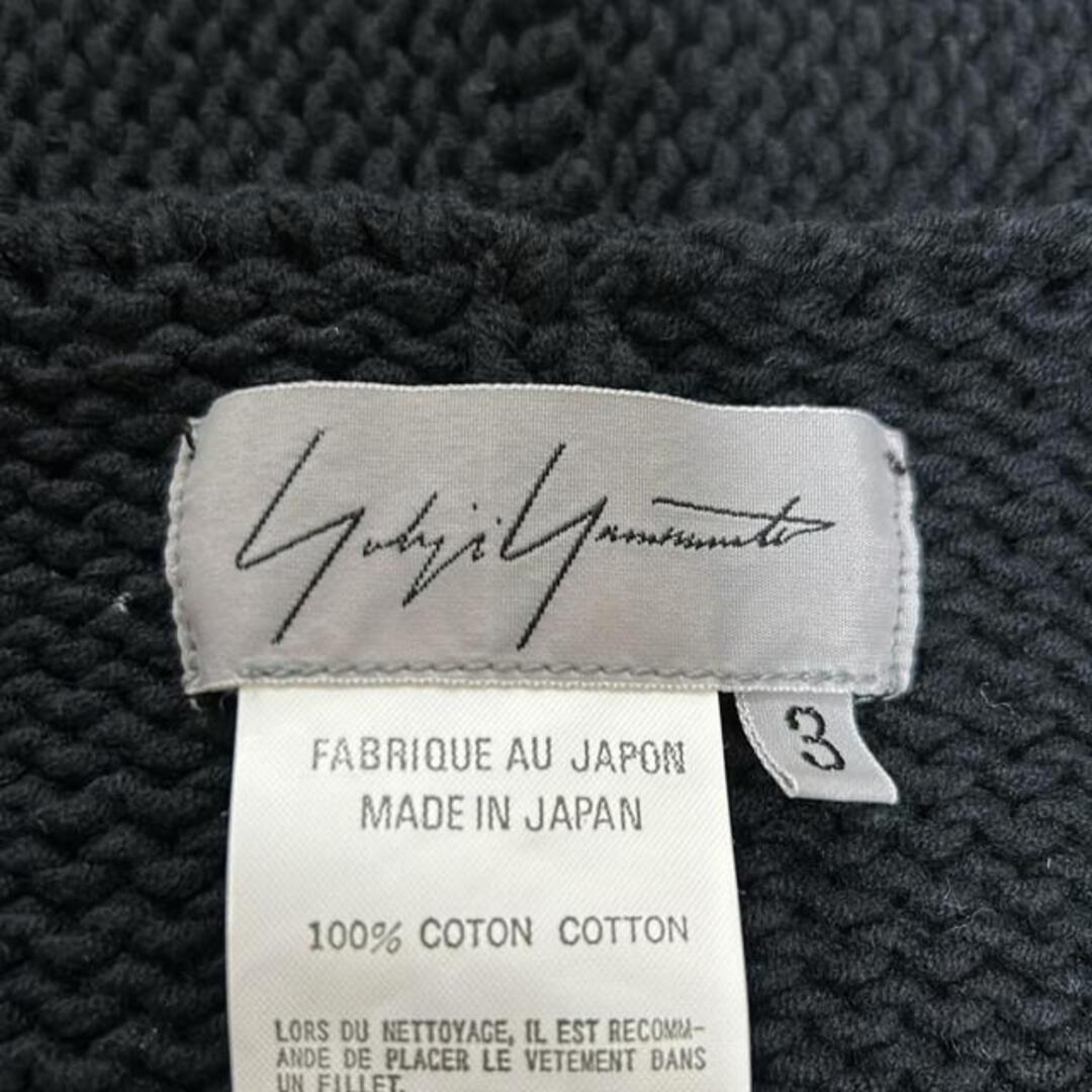 Yohji Yamamoto - yohjiyamamoto(ヨウジヤマモト) カーディガン サイズ