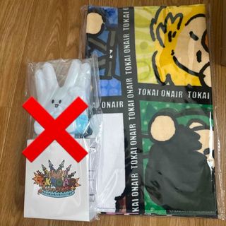 キヨ キヨくじ 15周年記念 特賞 MA-1 ジャケット まとめ売り 200個の